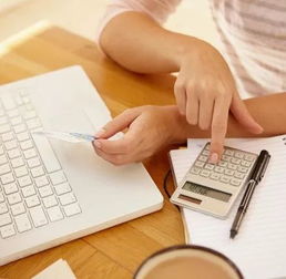 企業所得稅預繳申報表修訂 一張圖告訴你改哪兒了