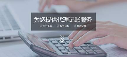 公司營業執照工商注冊是什么