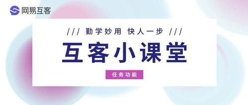 代理記賬行業稅務工作痛點