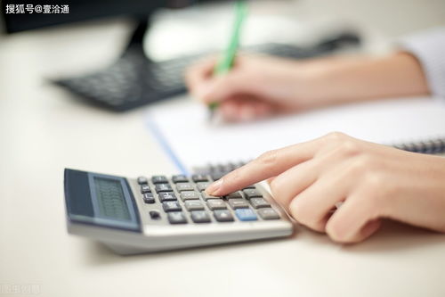 壹洽通為什么建議中小企業選擇代理記賬